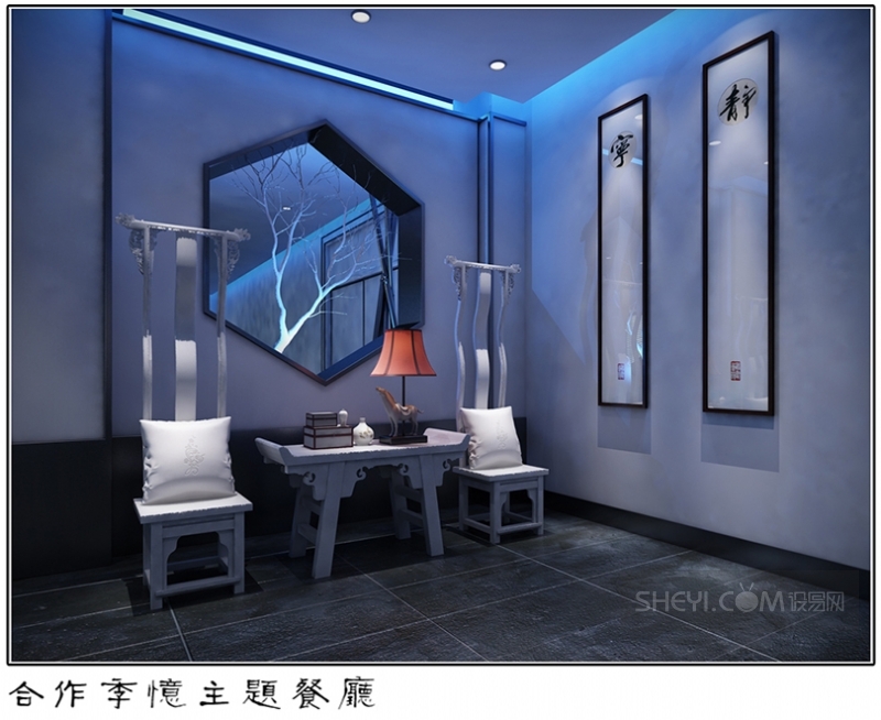 甘南自治州合作市季忆主题餐厅-1