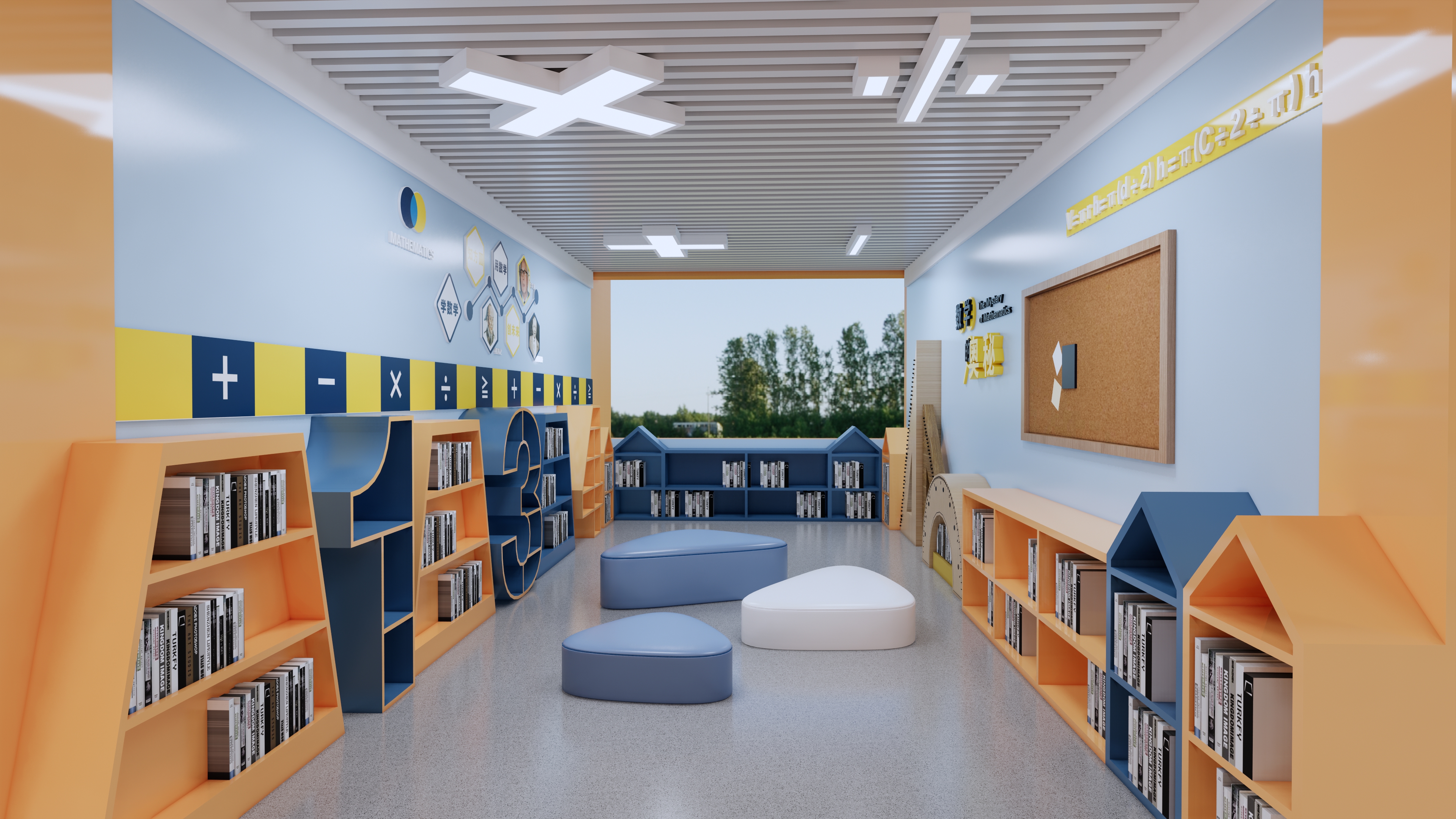 学校读书角设计-9