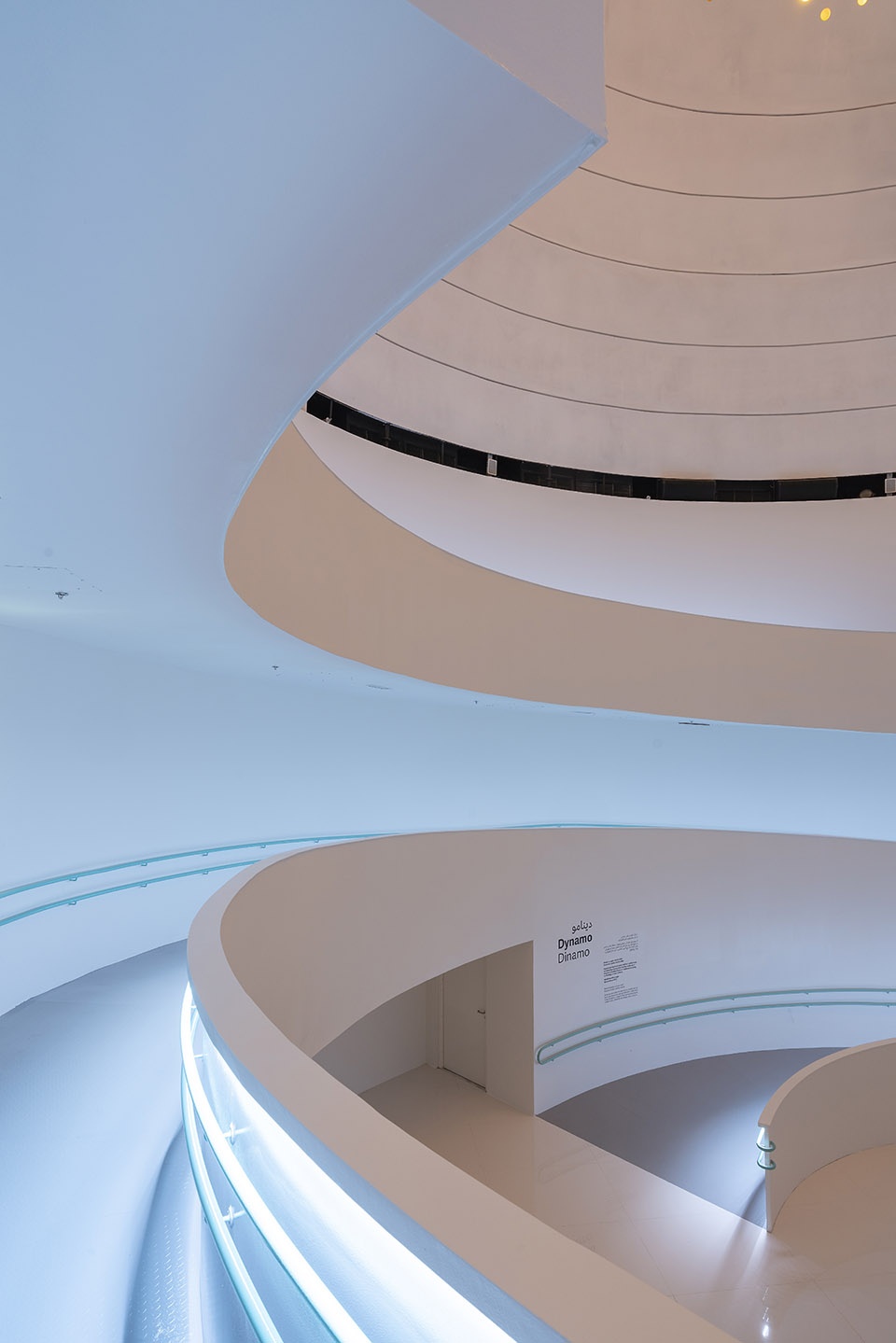 2020 年迪拜世博会西班牙馆丨阿联酋迪拜丨Amann Canovas Maruri-43