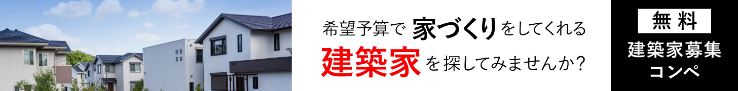 カフェのようなクリニック（类似咖啡馆的诊所）丨日本茨城丨株式会社小木野貴光アトリエ一級建築士事務所-19