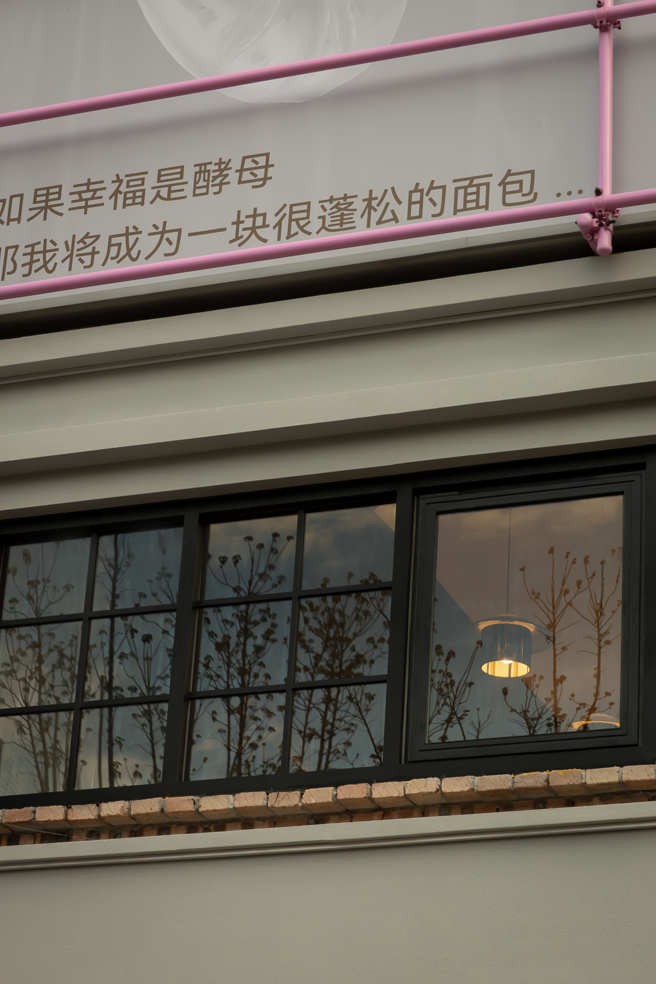 陈辰石窑日记-9