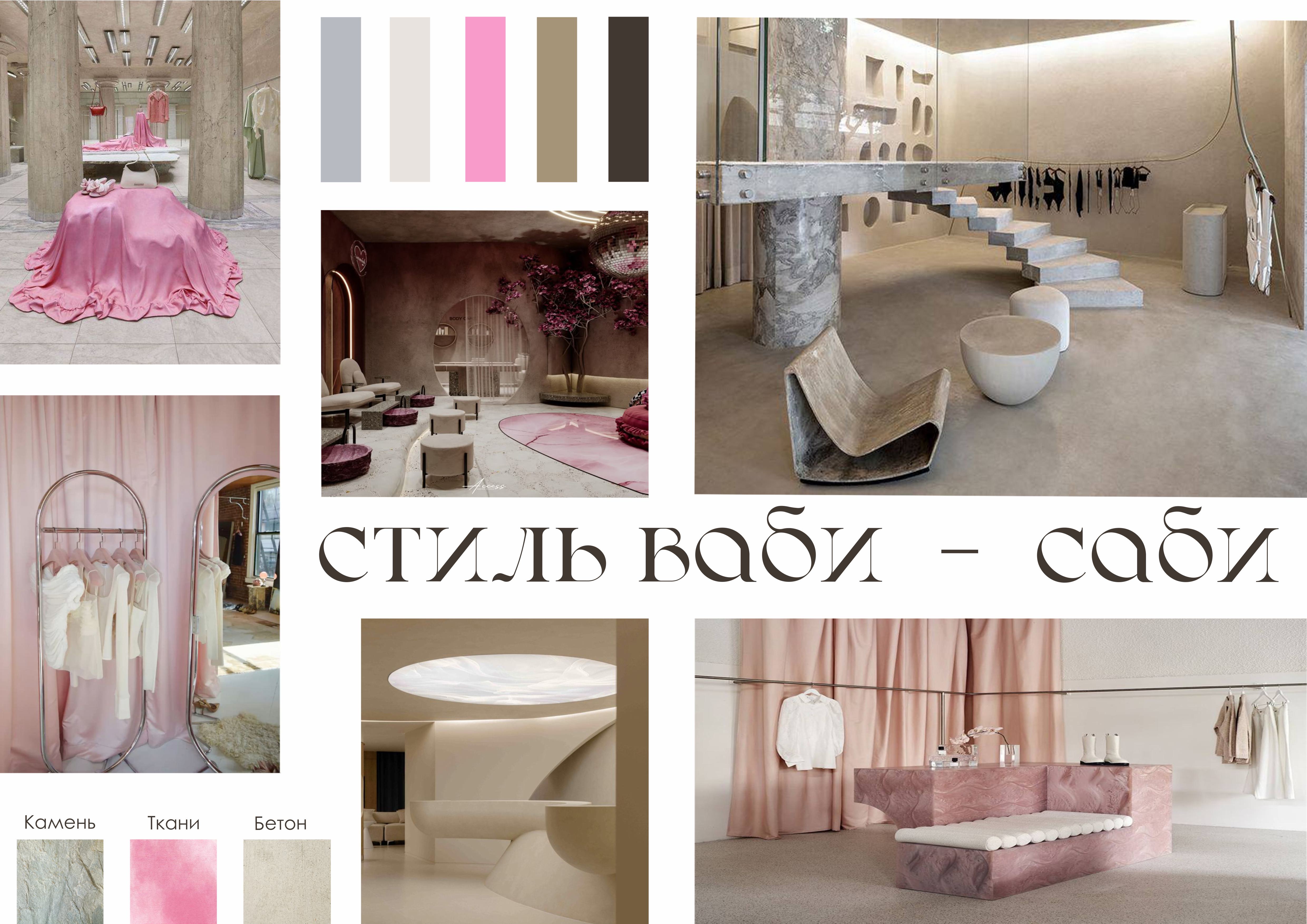 服装店丨SHOWROOM INTERIOR DESIGN-2