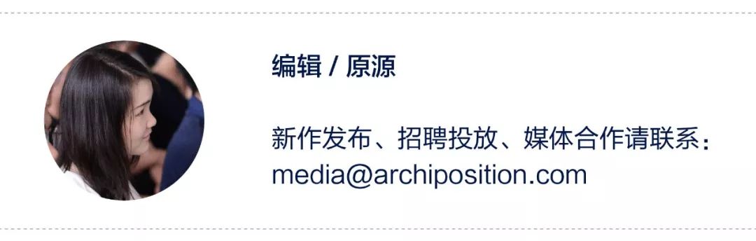 北京景宅 | 融入自然的半私密空间-113