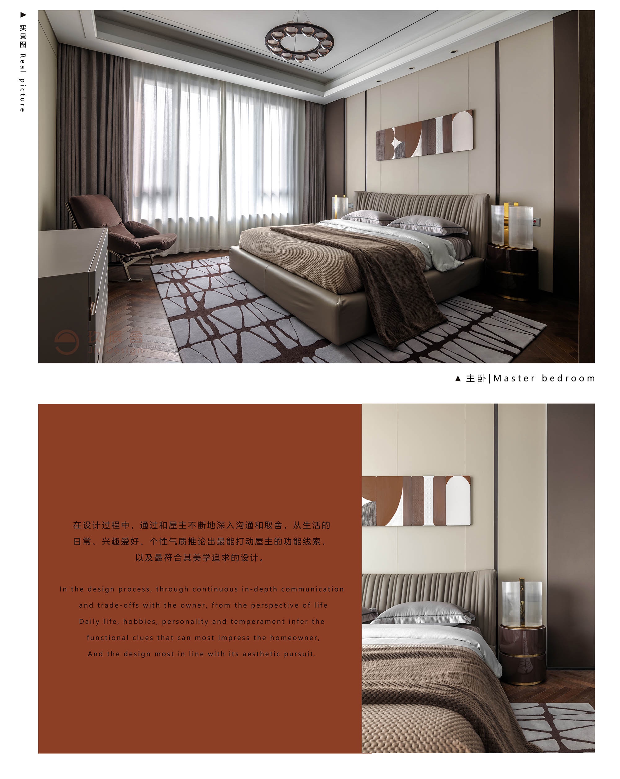 中海·上华琚丨中国苏州丨SSCD 设计事务所&玖辰舍空间设计美学-20