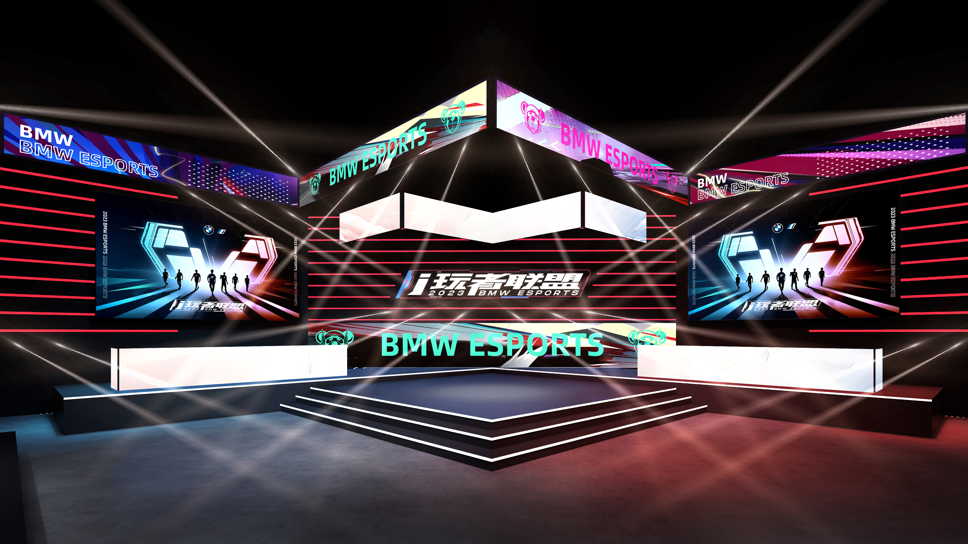 2023 BMW i 玩者联盟丨O.U.R Studio.-20