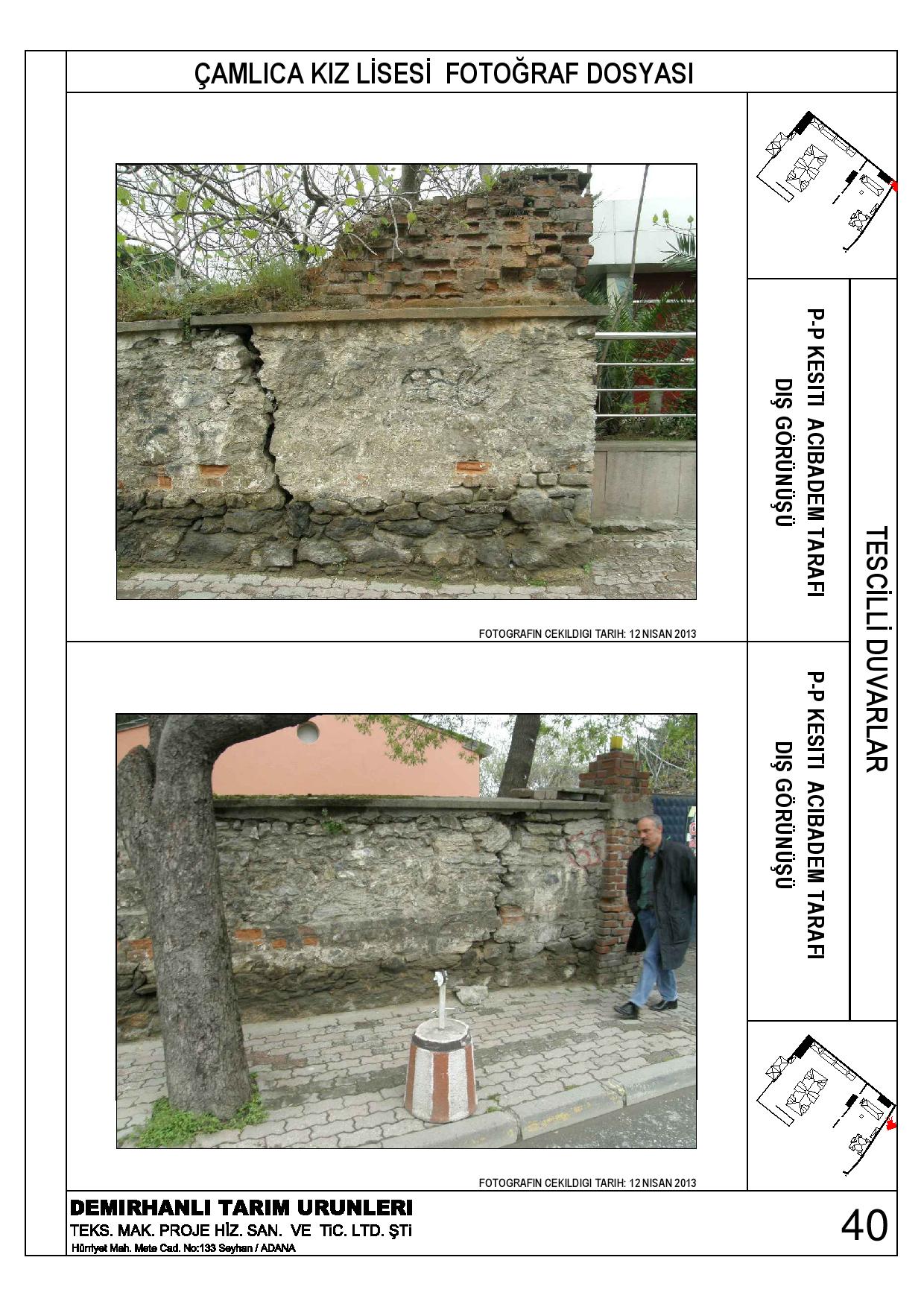 卡米卡高中历史墙保护-47