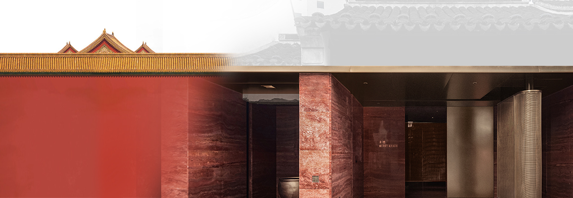 MURRY MANOR 木礼丨中国无锡丨精成设计-54