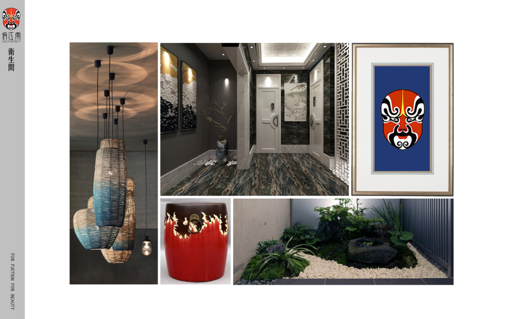 天津四良环境设计餐厅陈列概念方案-14