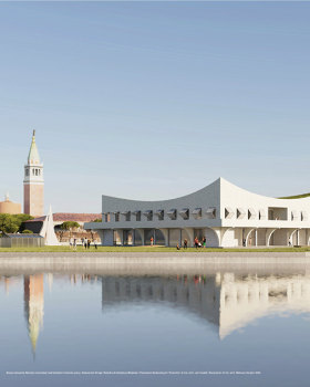 威尼斯保护与气候研究站