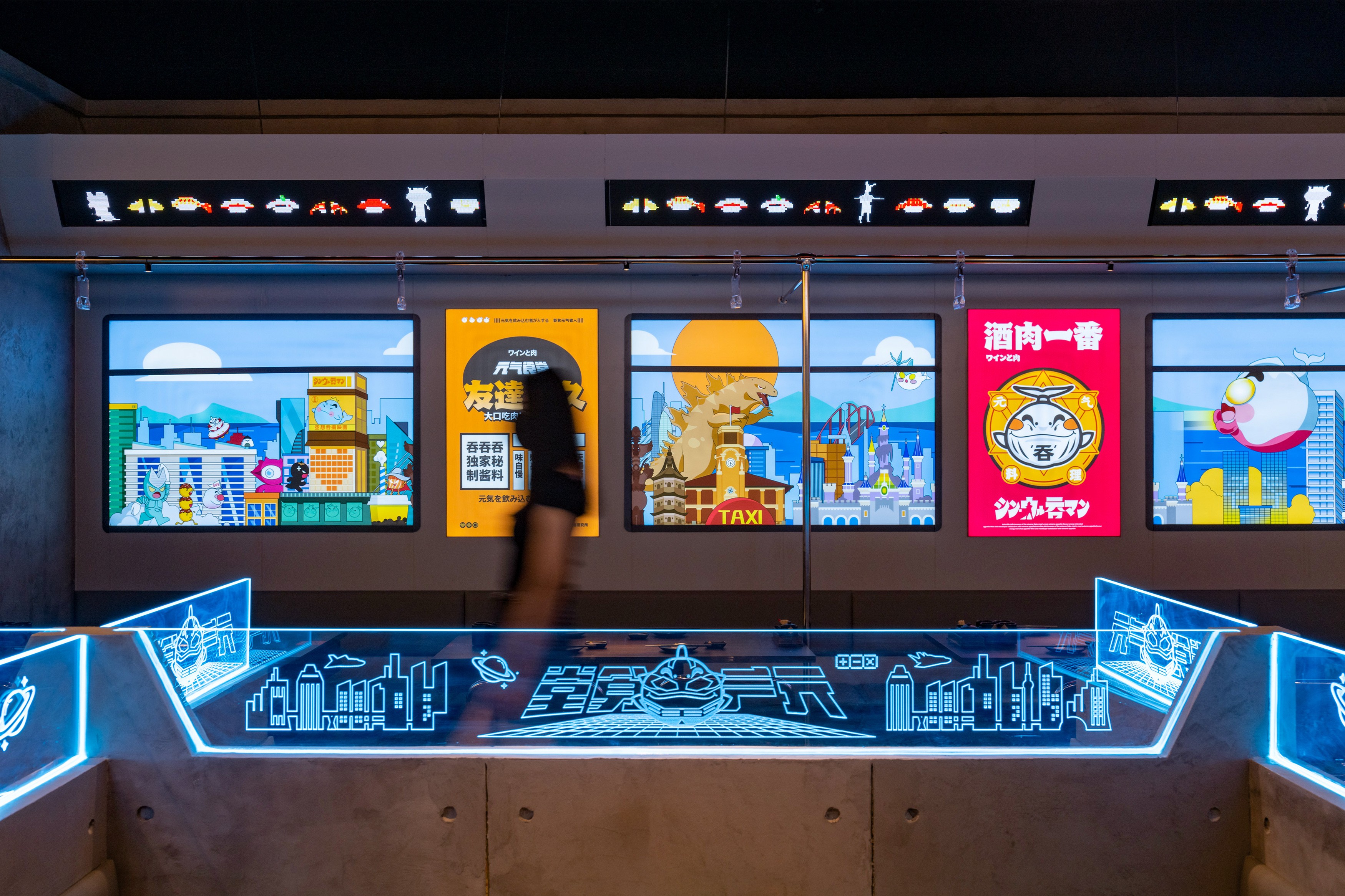 吞·元氣食堂(万达店)丨中国芜湖丨HMZ 几何共社-47