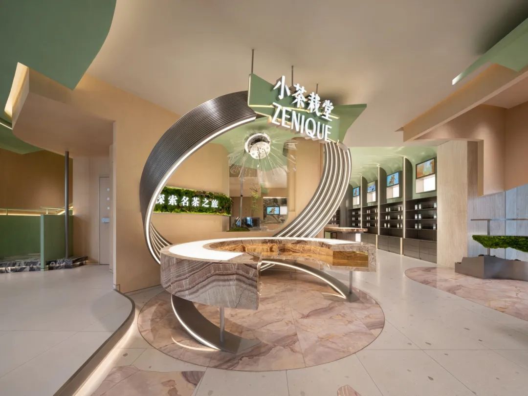 小茶栽堂：新火烹茶 自然百味 | OYTT Design-8