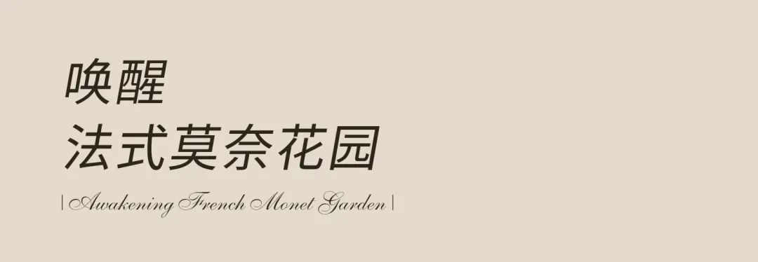 东南智汇城丨北京铭艺-28