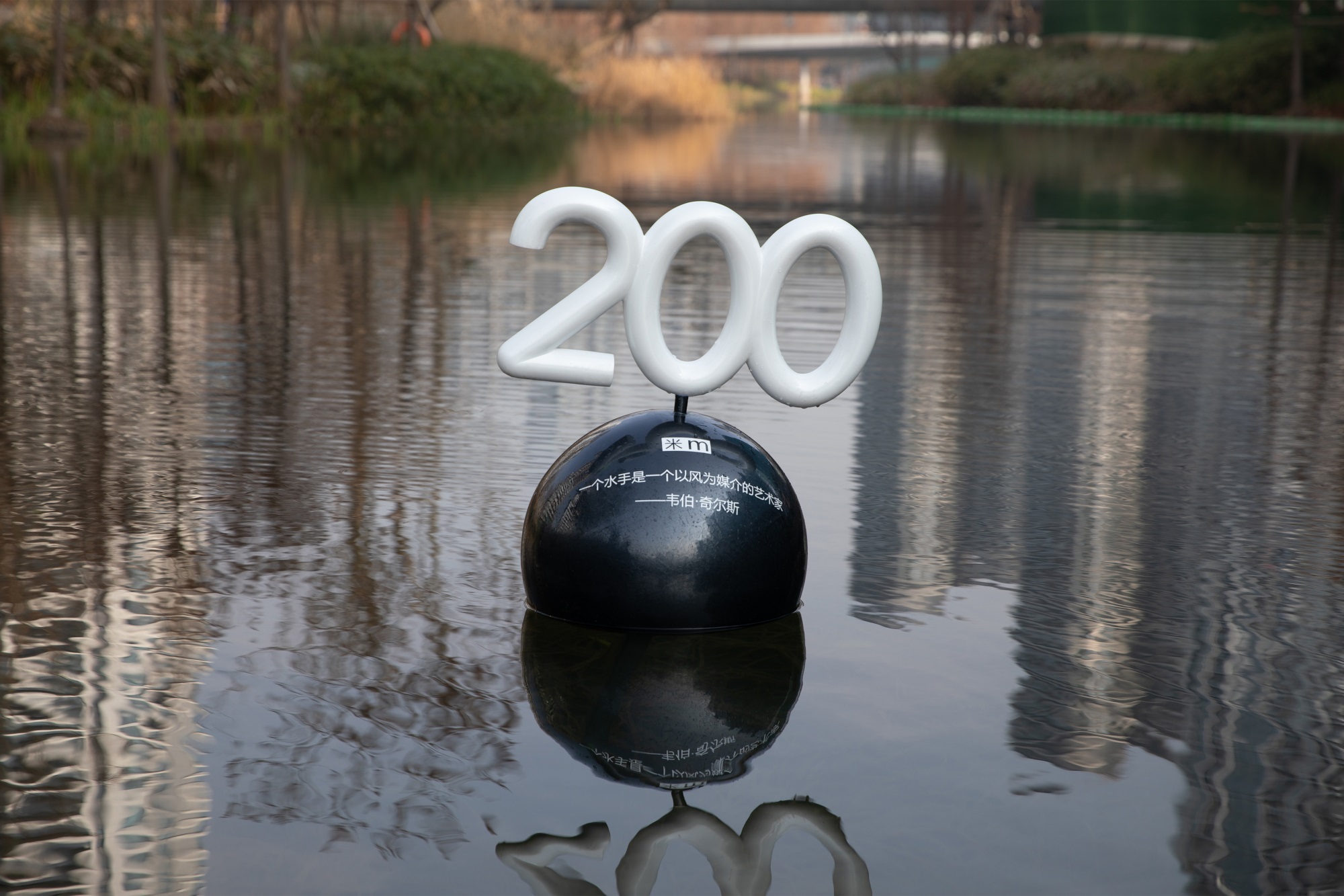 麓湖仙踪公园丨中国成都丨图石设计-72