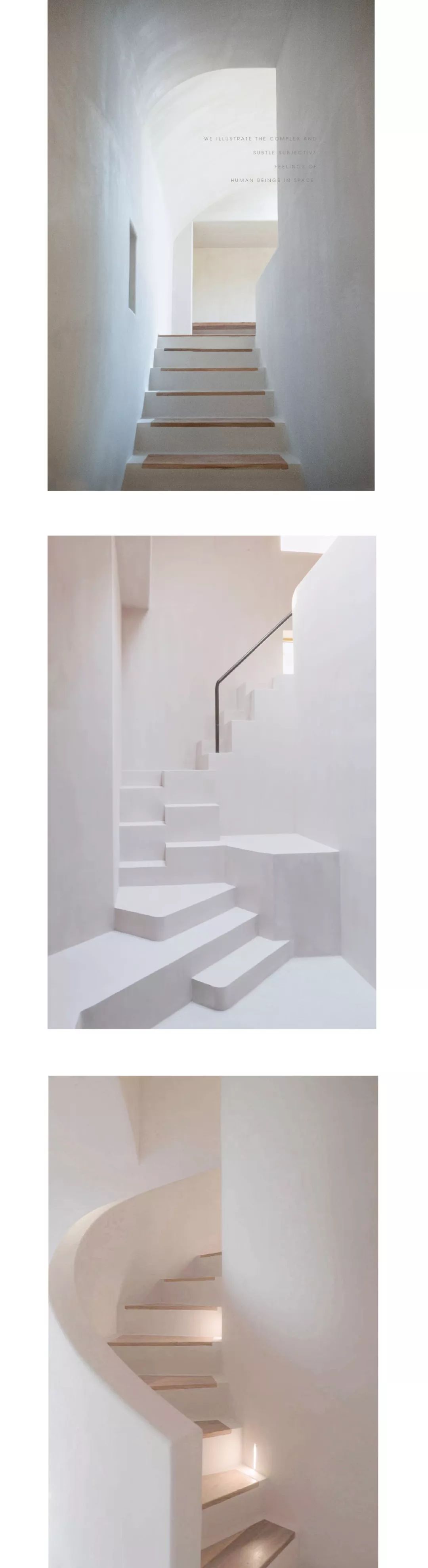 那云·星空宿 | 杭州城市上空,45 个房型构建社区式共生空间-43