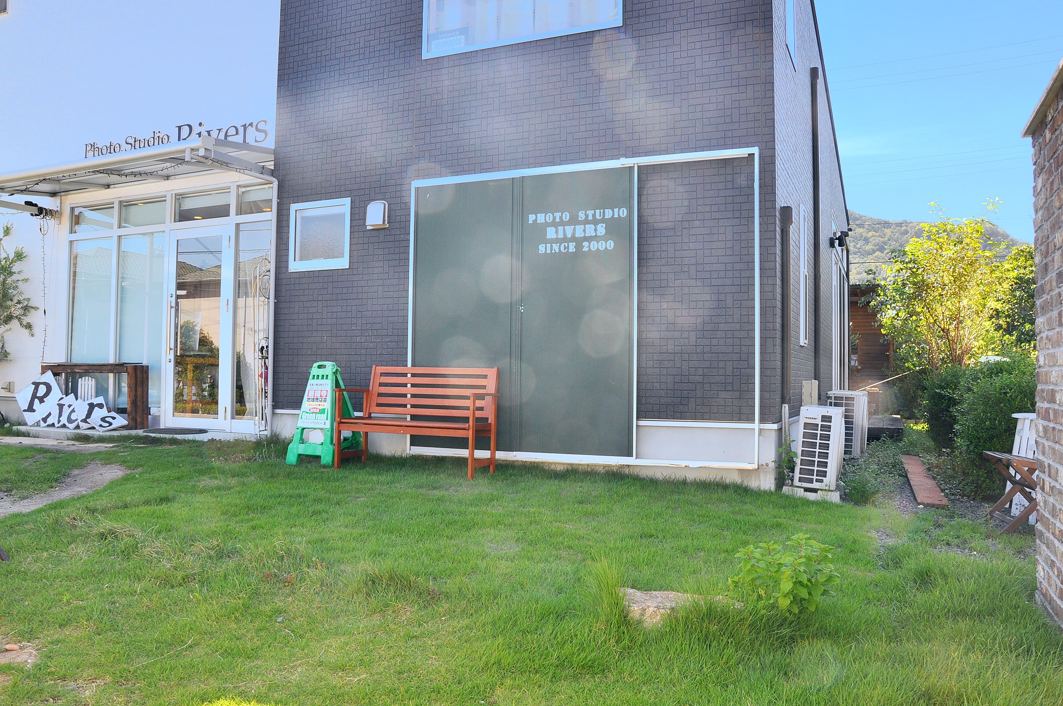 滋賀県近江八幡市外構・エクステリア・ガーデン工事丨株式会社モダン工房-4