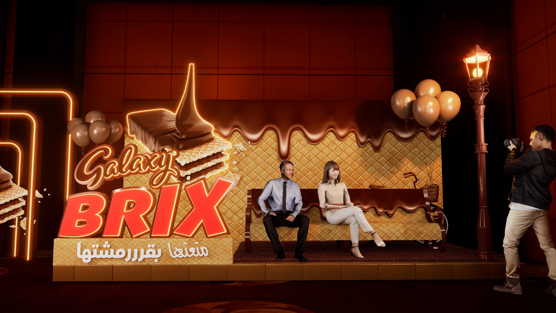 Galaxy Brix Event-15