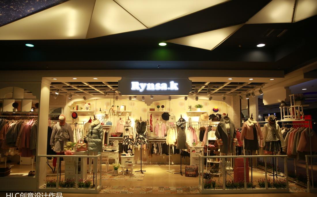 
西安群光广场-Rynsa国际买手店 -27