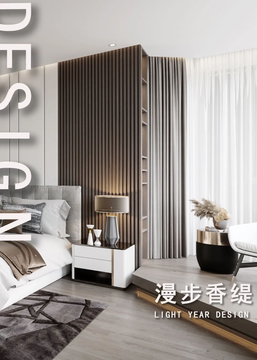 漫步香缇丨中国温州丨浙江光年空间设计-0