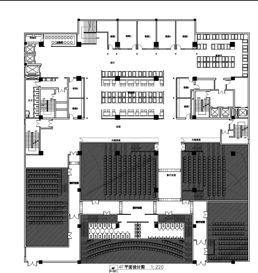 美亚巨幕影城丨中国乌鲁木齐-36