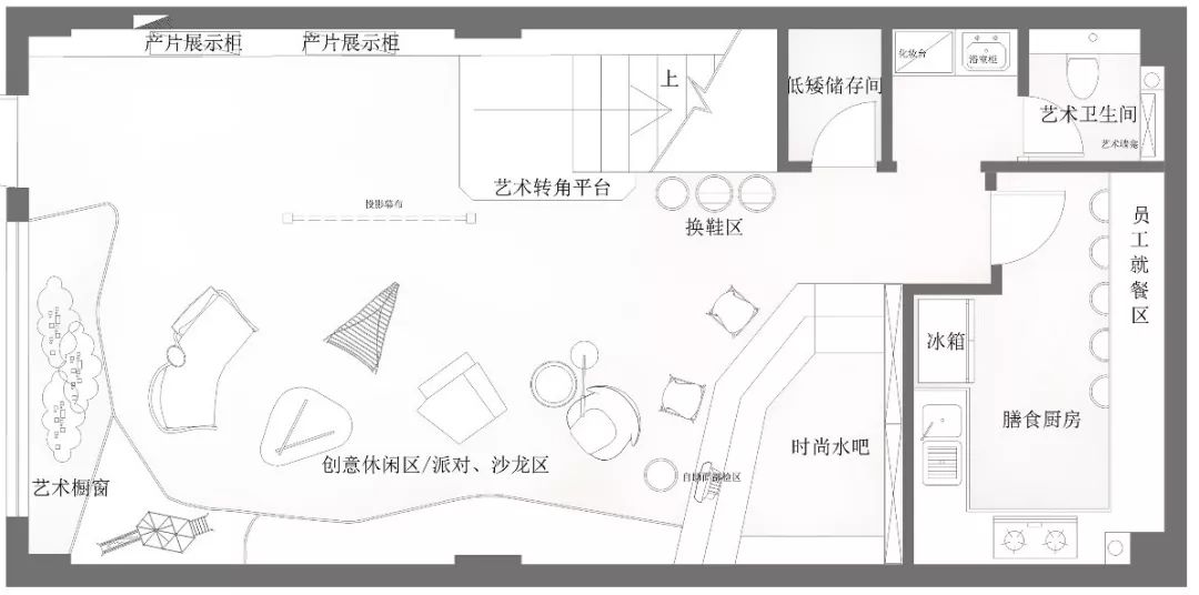 穿越时空的美学空间——本宫 SPA 宫染韶华-27