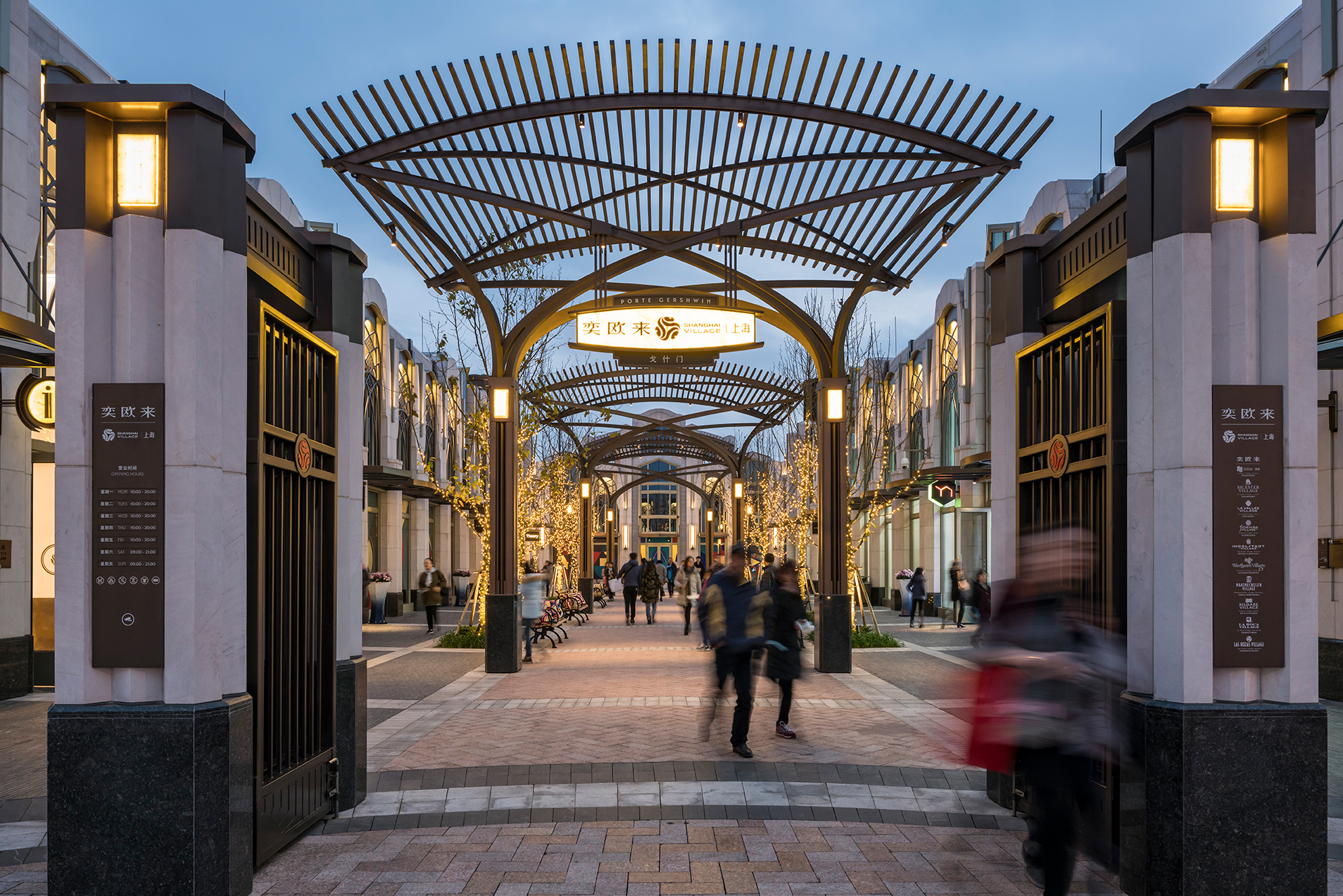 上海 village 购物中心的艺术装饰风格设计-14