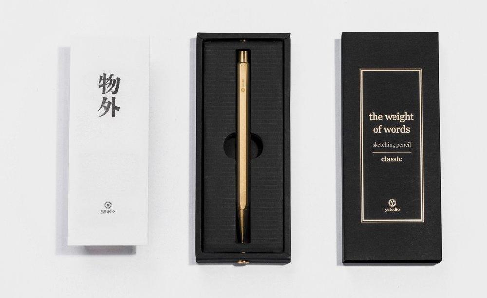 隈研吾新作 | 东京 2020 奥运会主场馆设计亮点-55