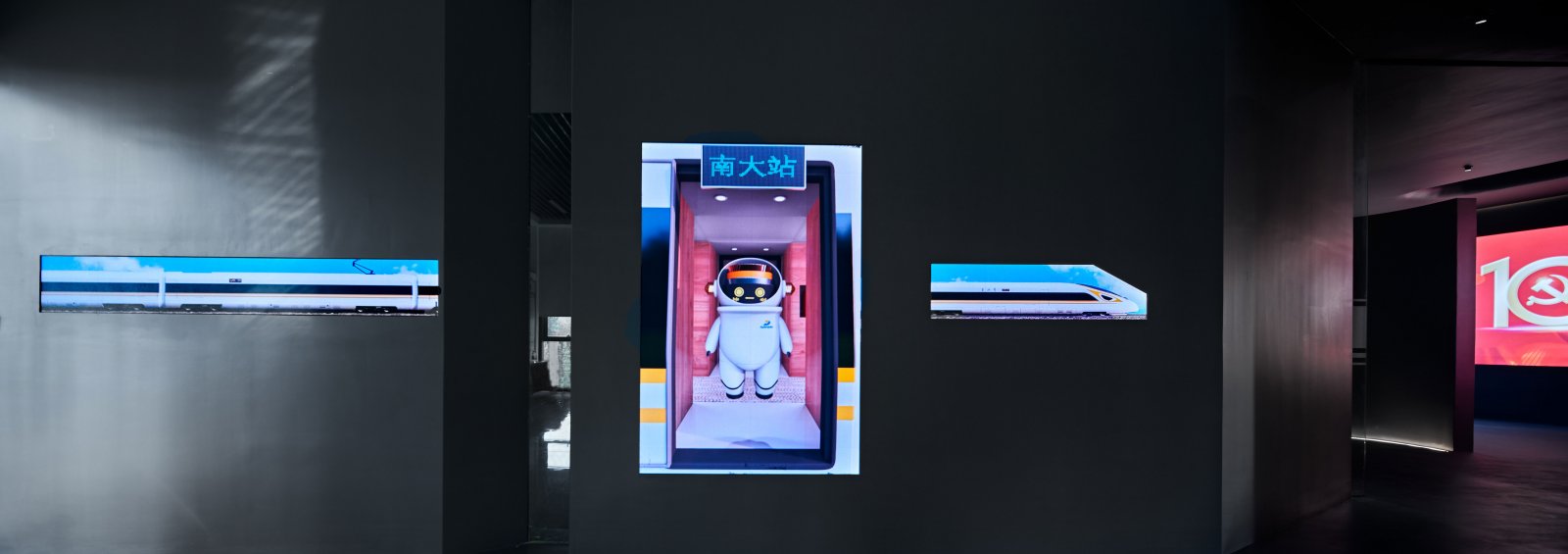 上海南大集团展厅丨中国上海-43