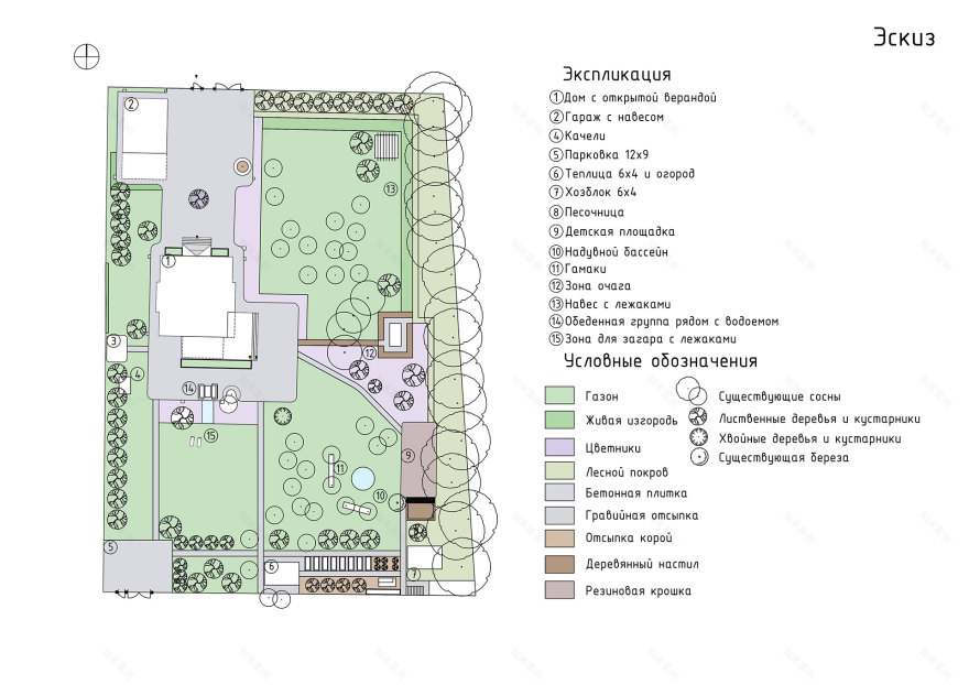 “На краю леса”花园概念与可视化设计-22