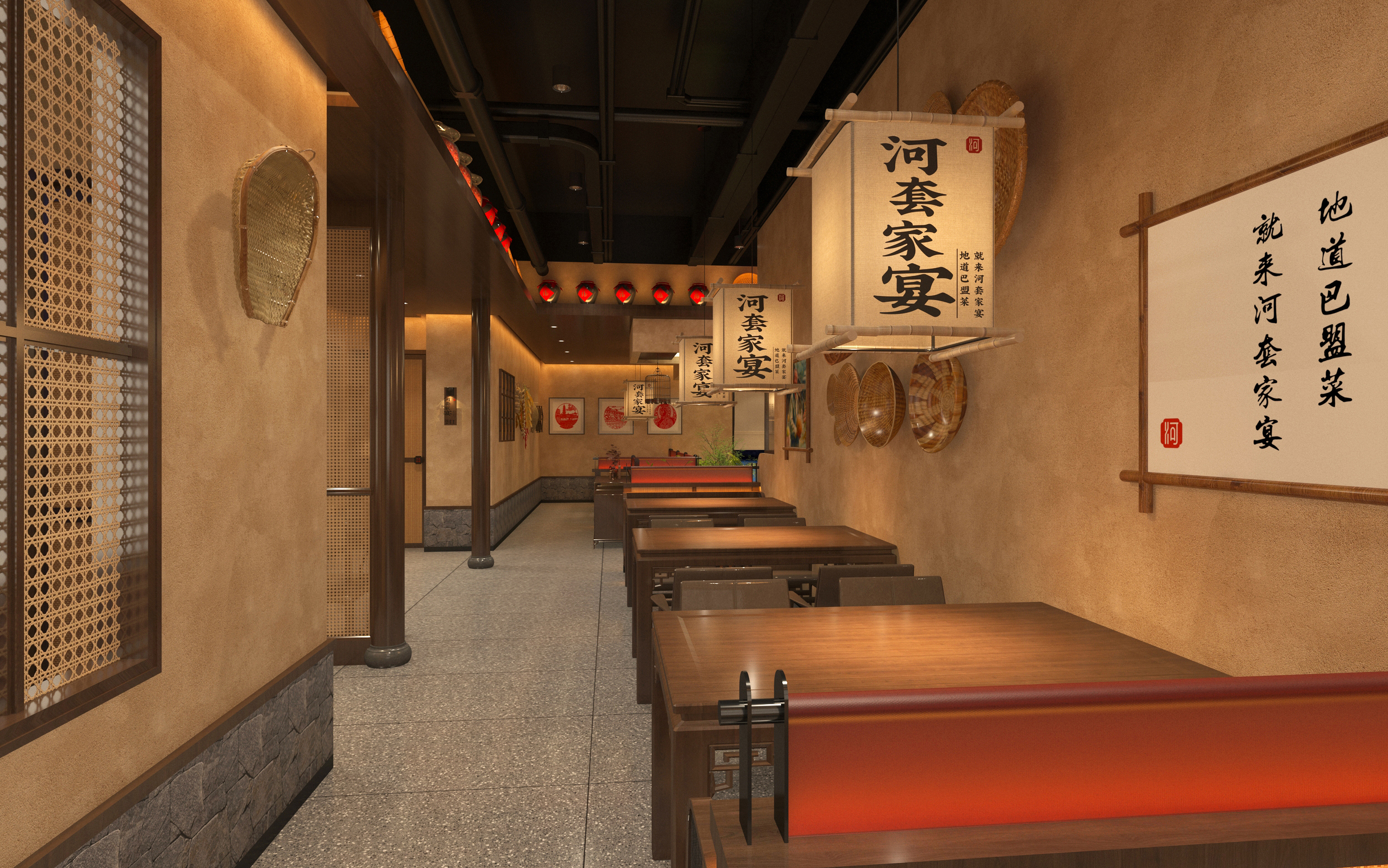 河套家宴丨内蒙古傲城建设工程有限公司-60