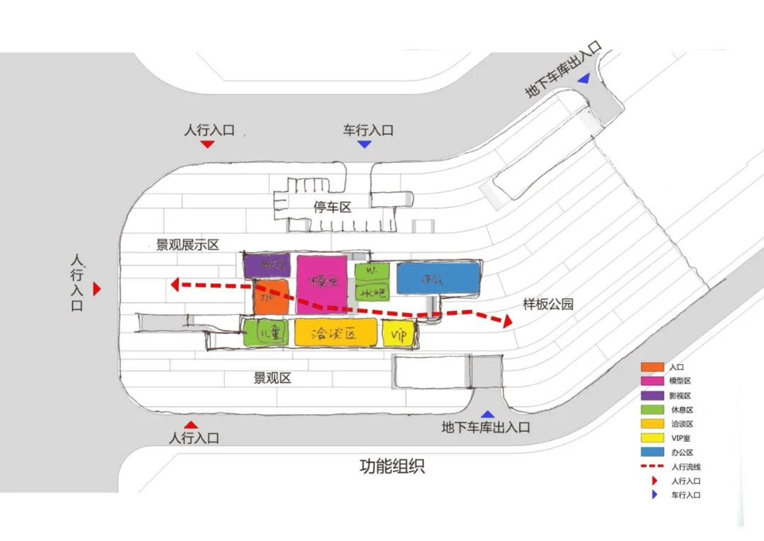 雨花国际展示中心丨SBA·思倍建筑设计-24