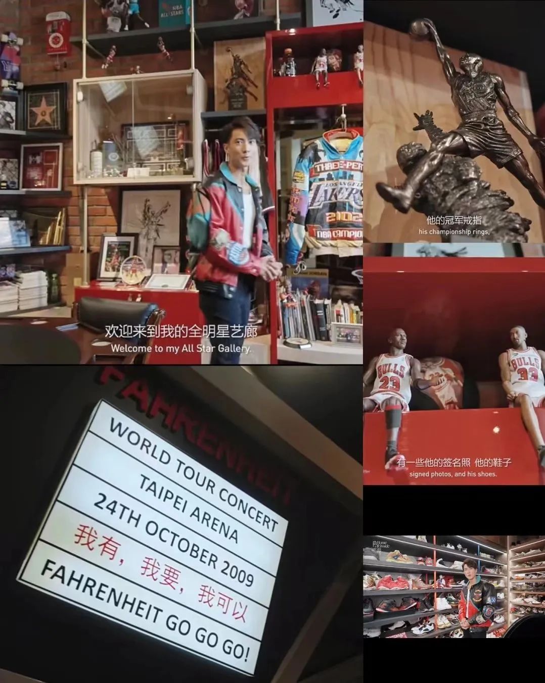 吴尊文莱豪宅丨安邸AD-57