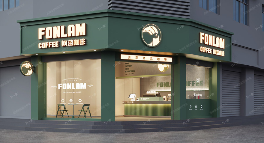 枫蓝咖啡 创意精品咖啡丨中国成都-47