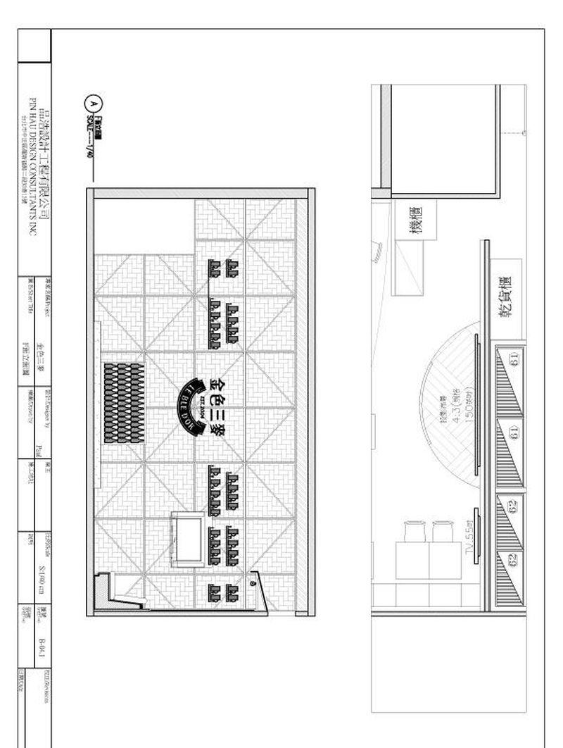 中壢店金色三麥，狂野立體空間的設計魅力-29