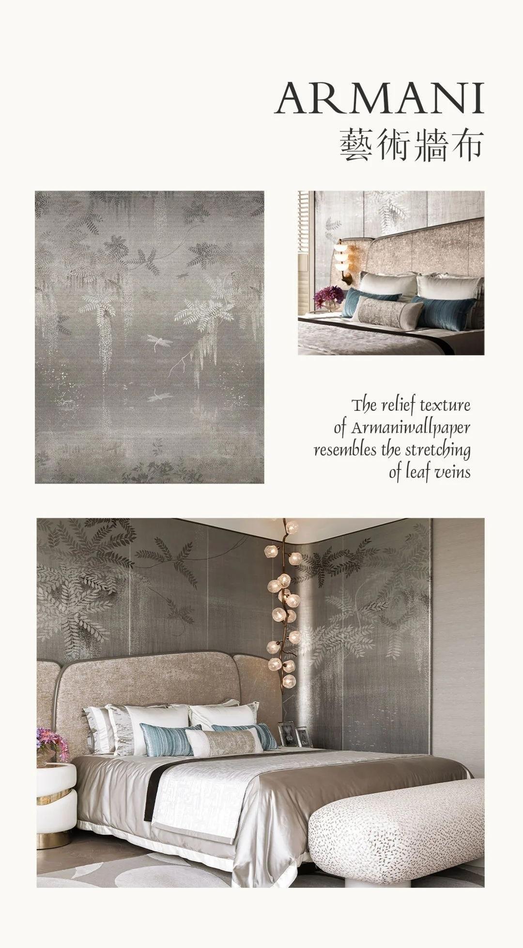 扬州中海九樾院子209中叠丨中国扬州丨HYD华奕设计-22