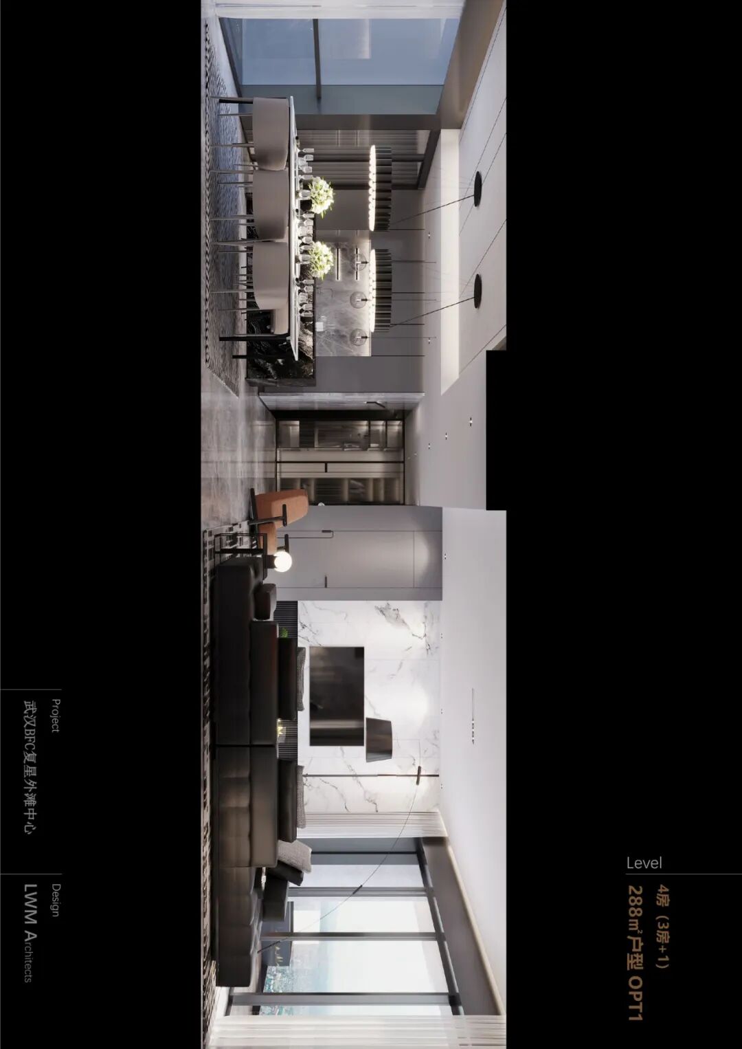 李玮珉新作丨武汉「BFC复星外滩」内环顶级精装豪宅-33