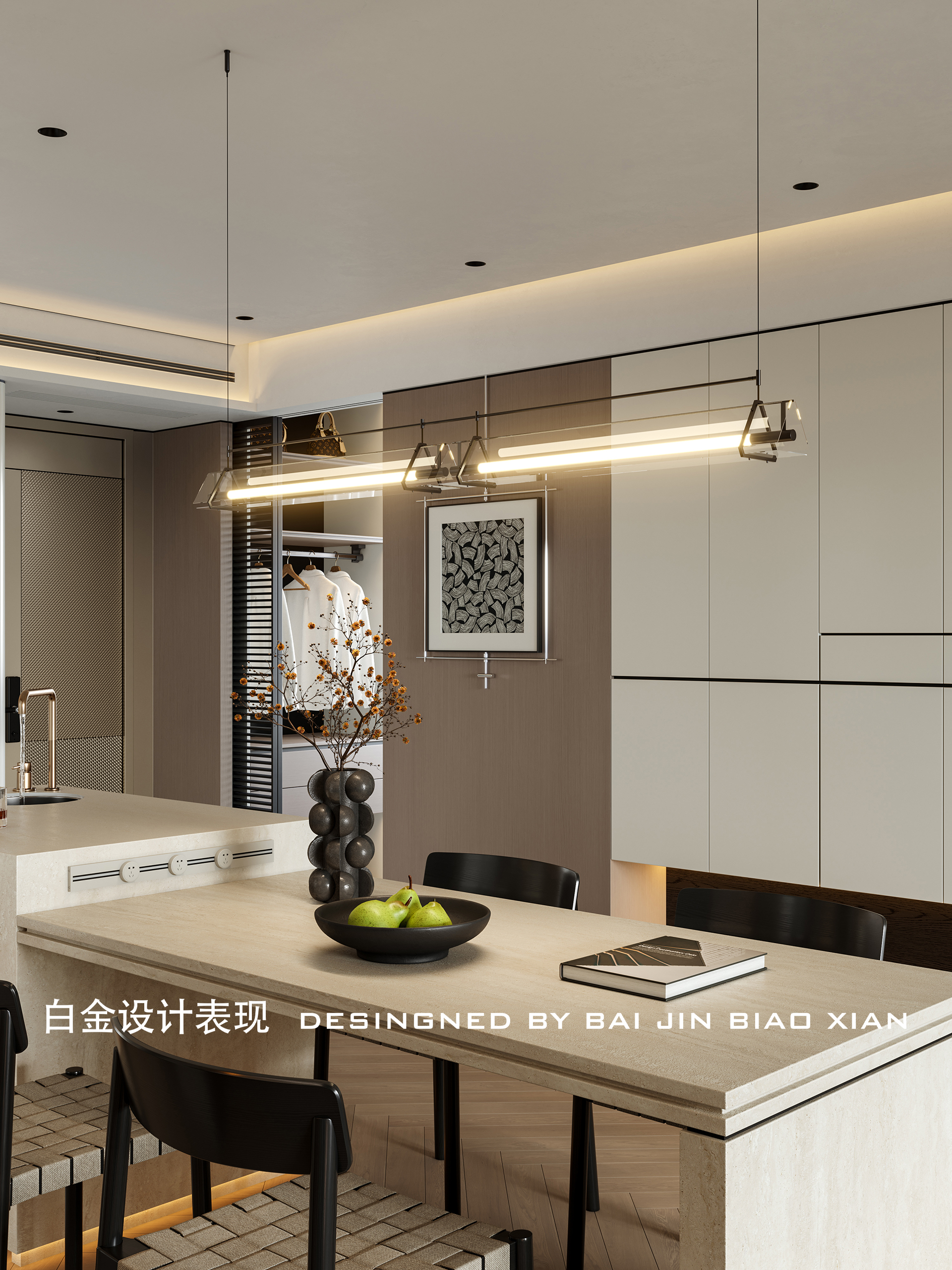 现代客餐厅 现代原木风  原木空间-7