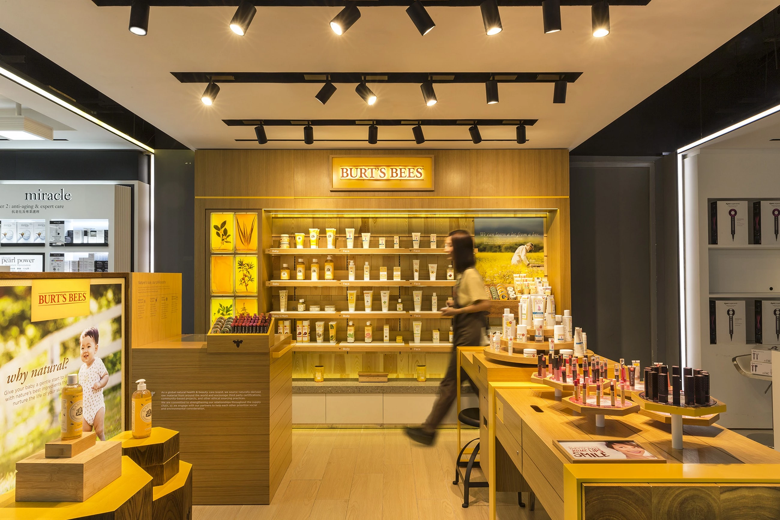 香港 Burt's Bees 旗舰店-14