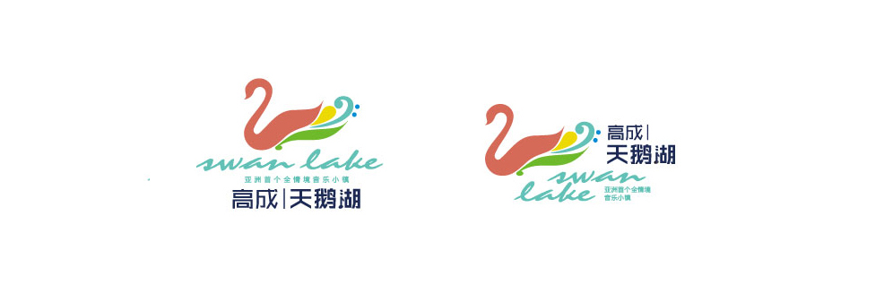 常州天鹅湖音乐小镇-50