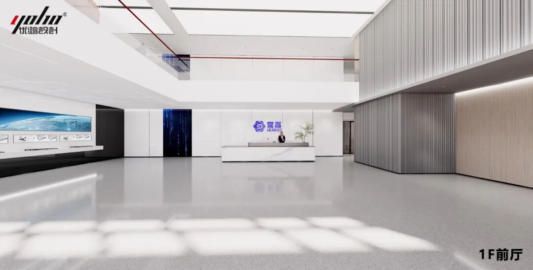 开工大吉|誉欧太仓办公楼开工仪式圆满礼成！-14