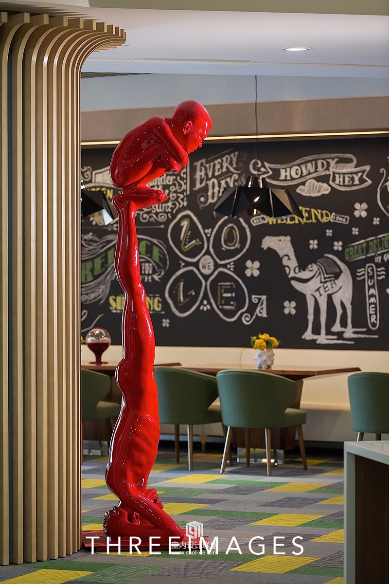 HWC虹桥世界中心员工之家-14