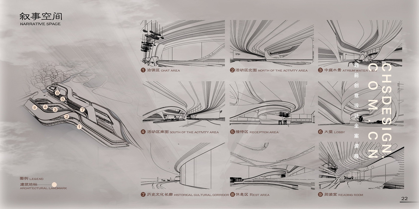 走舸·烟桥旅游体验中心建筑方案设计丨CHS ARCHITECTURE-36