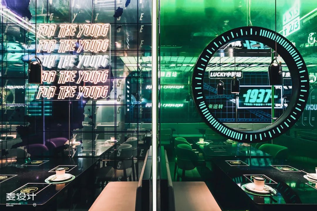 重庆 256㎡科技感火锅店“青一色·LUCKY” | 荧光绿赛博朋克风-18