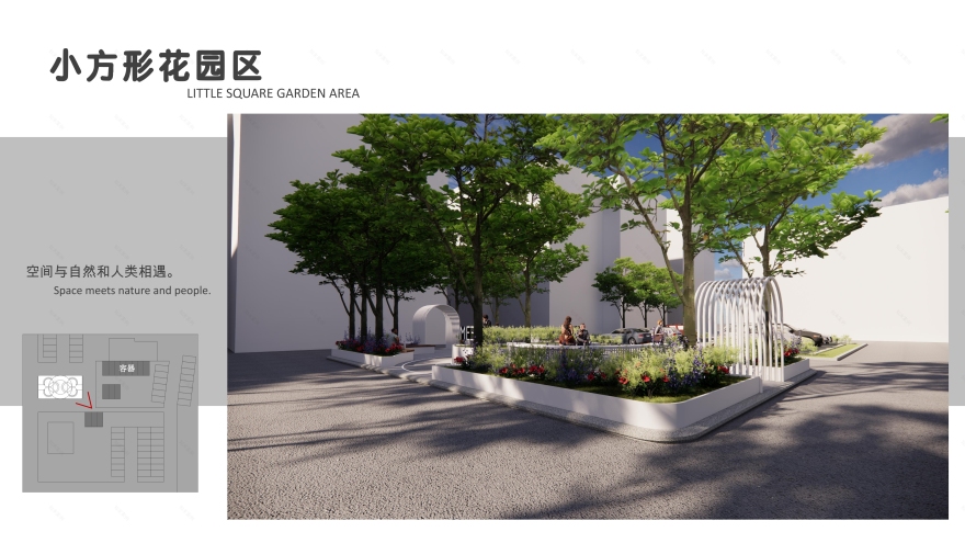 小广场丨中国上海丨Giacomo Liviabella-8