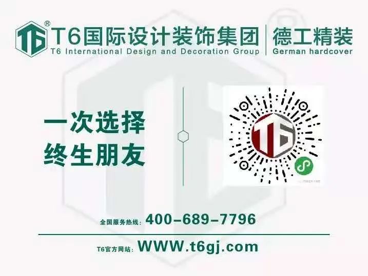 客厅吊顶六大设计，提升空间格调-34