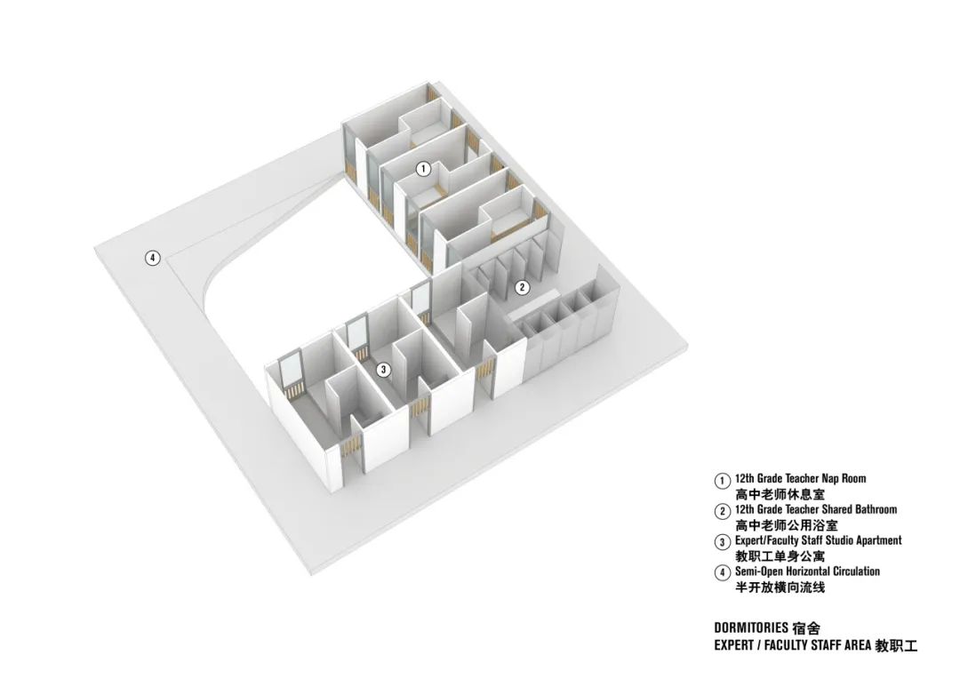 北京大学附属中学海口学校丨中国海口丨Crossboundaries-66