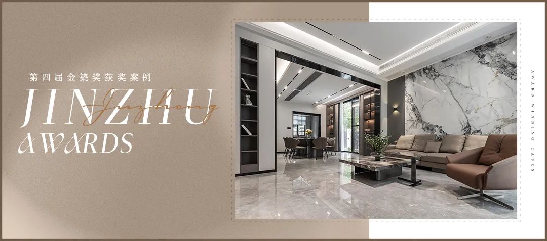 全案案例|绿洋湾191㎡现代平层，宁静舒适的旅居空间-61