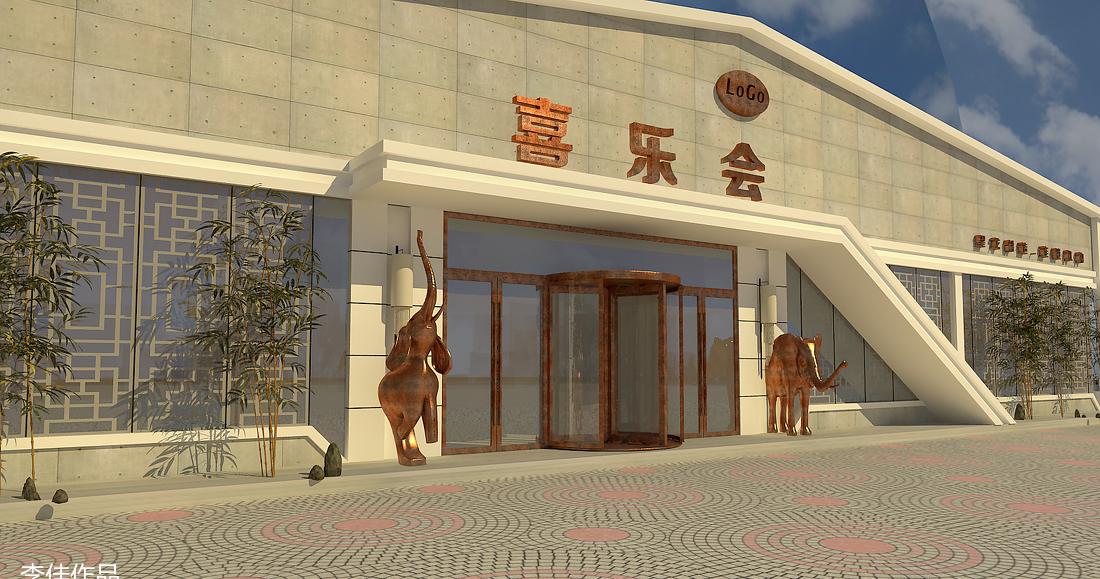 
又是一个酒店 -1