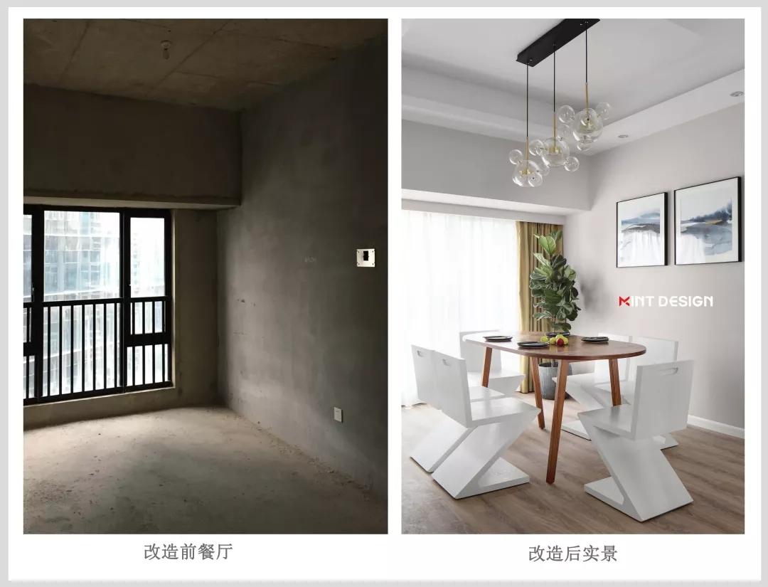 深圳中海•鹿丹名苑 128 平米家居设计,演绎生活艺术-53