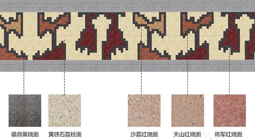 广州万科黄埔新城绿榕公园丨中国广州丨容心设计ROXin-202