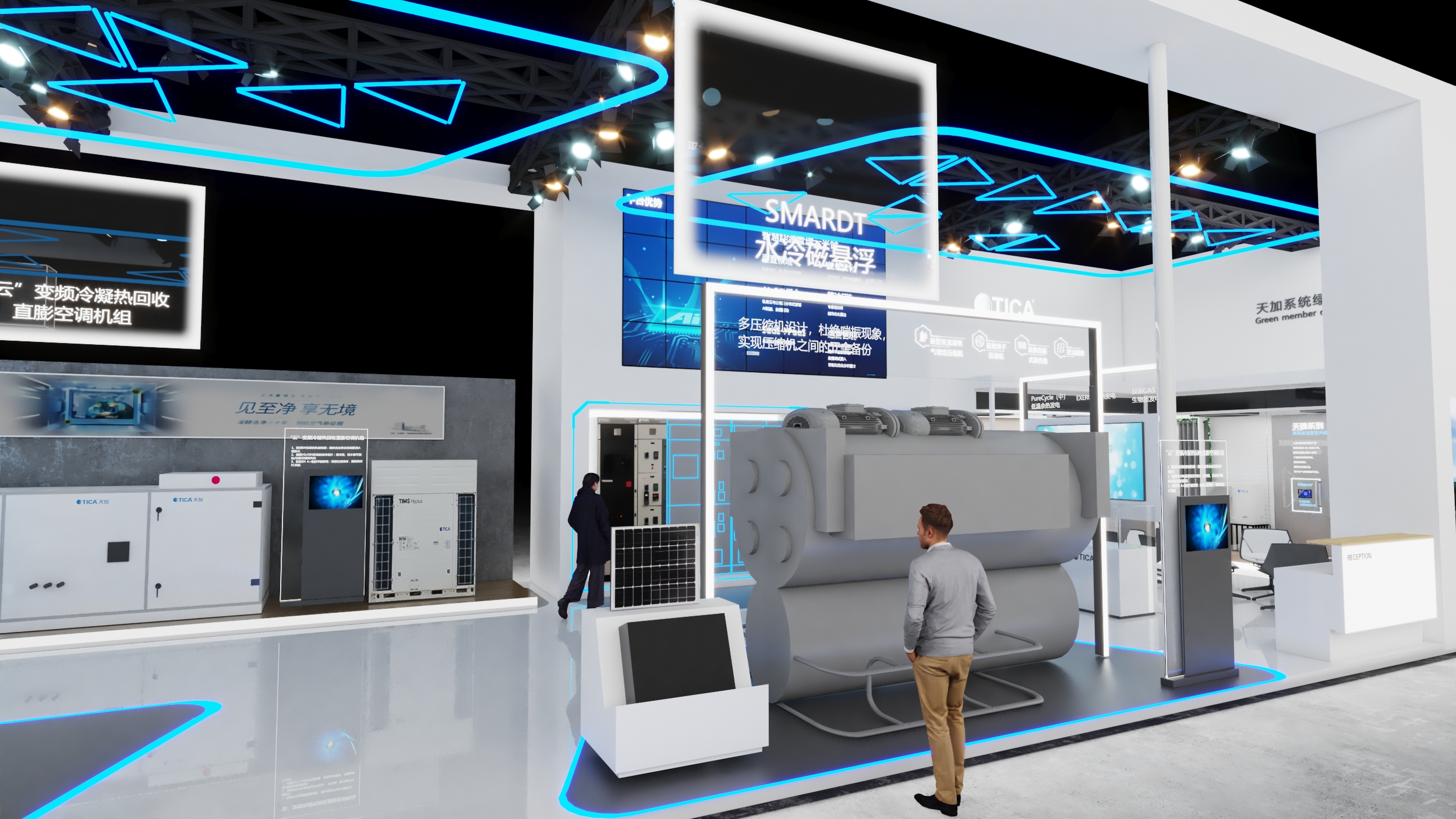 天加2021进博会-14